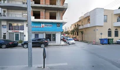 Εξωτερική όψη του καταστήματος Μπόζας Computers στην Αναλήψεως 166, Βόλος